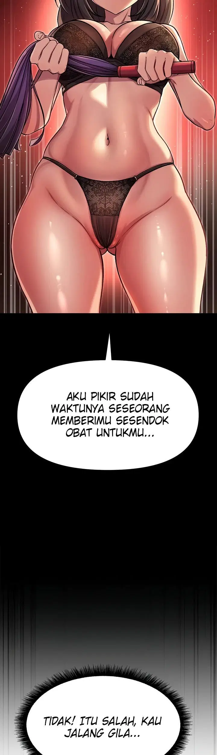 Anonymous 7 - Chapter 7 20 Anonymous 7 - Chapter 7 20