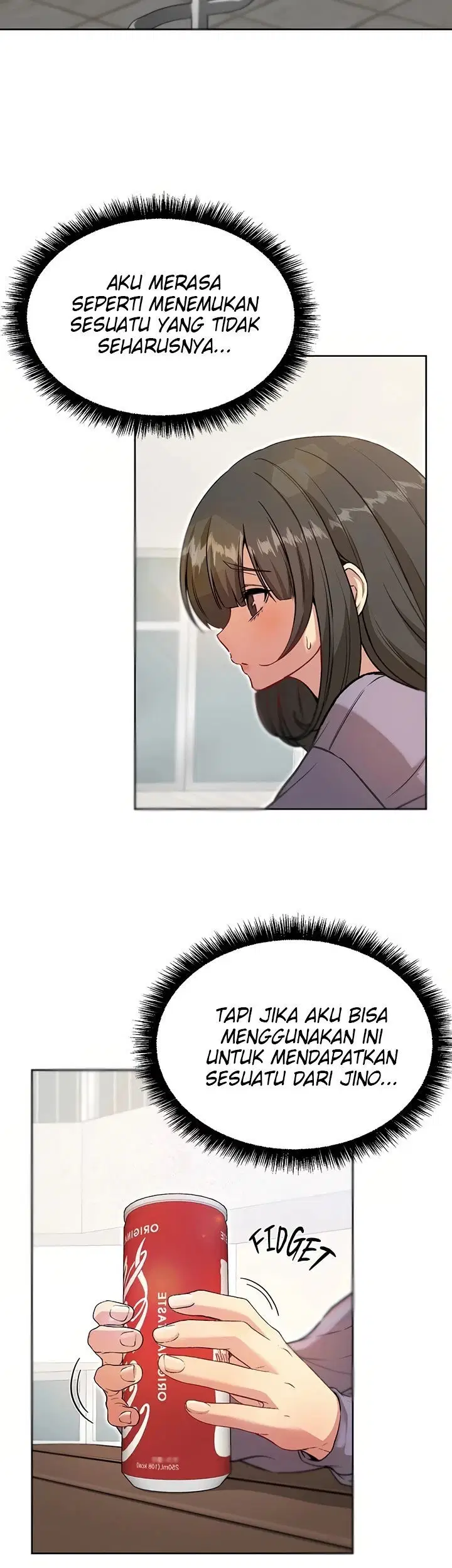 Anonymous 7 - Chapter 7 17 Anonymous 7 - Chapter 7 17