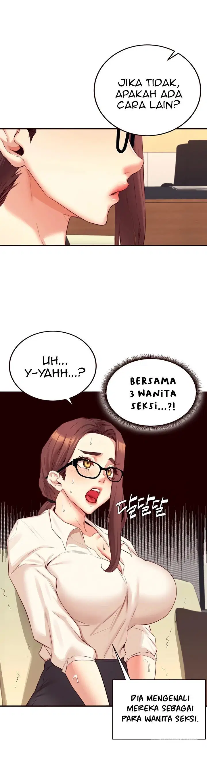 An Introduction to MILFs - Chapter 37 16 An Introduction to MILFs - Chapter 37 16