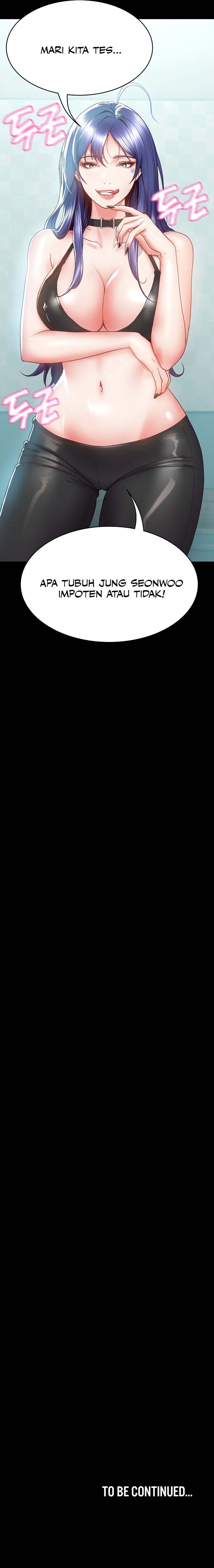 Amazing Reincarnation - Chapter 3 10