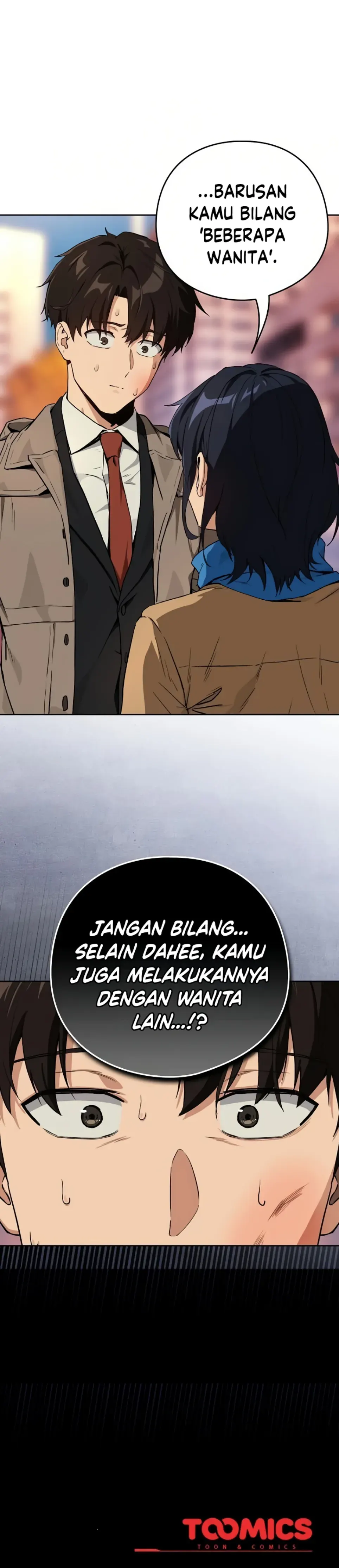 After Work Love Affairs - Chapter 72 23