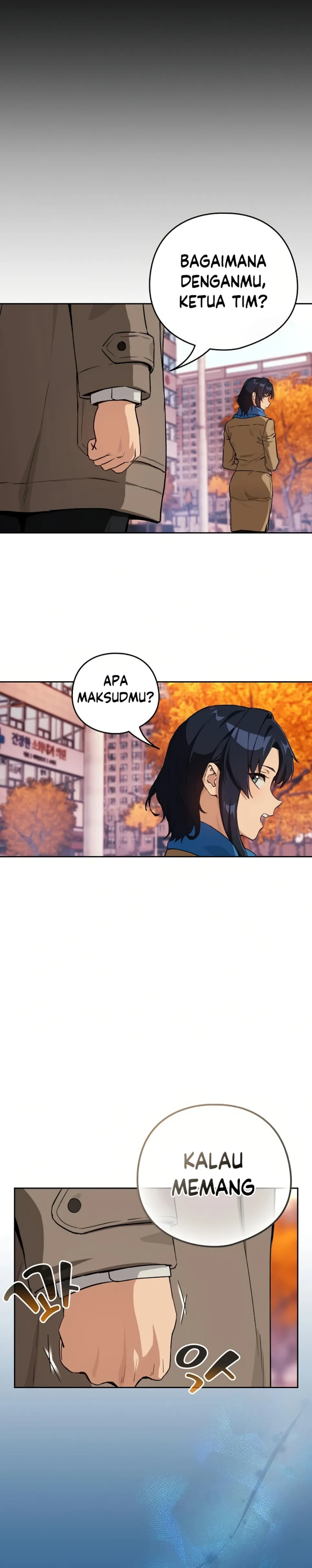 After Work Love Affairs - Chapter 72 11