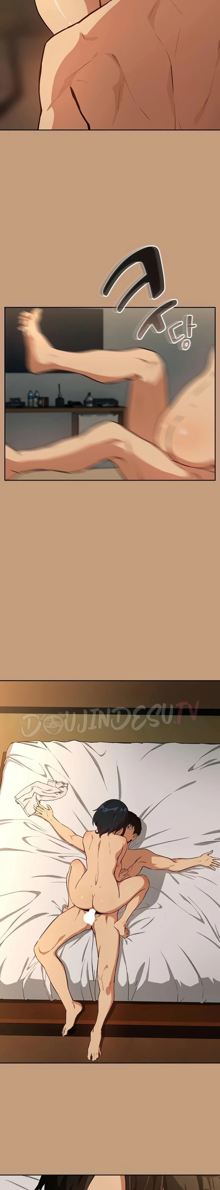 After Work Love Affairs - Chapter 76 6