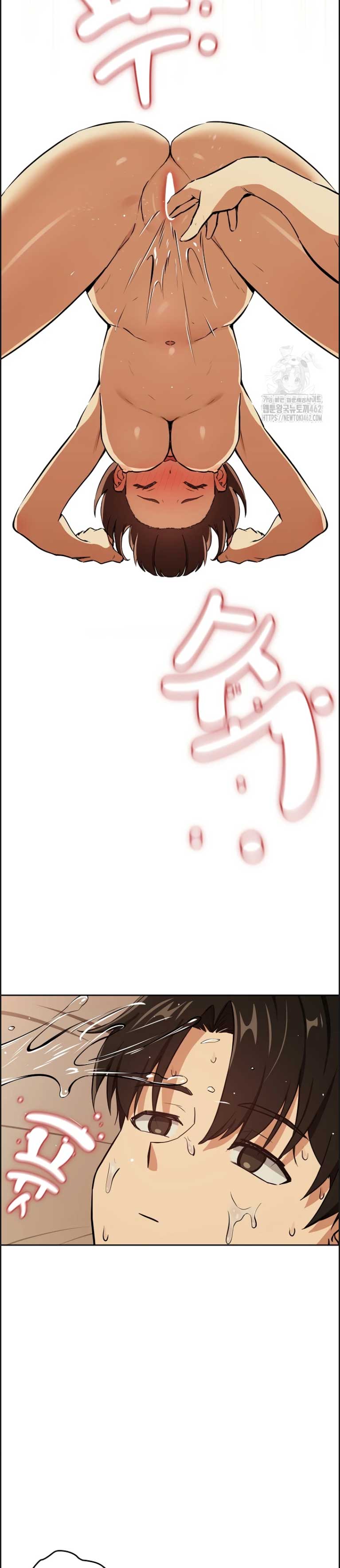 After Work Love Affairs - Chapter 50 11