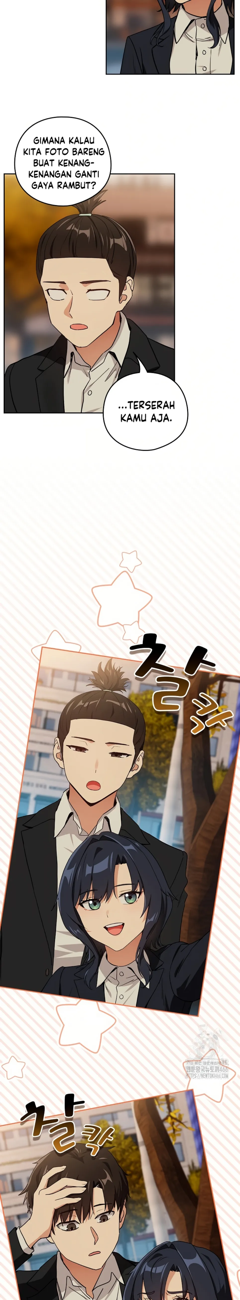 After Work Love Affairs - Chapter 56 16 After Work Love Affairs - Chapter 56 16