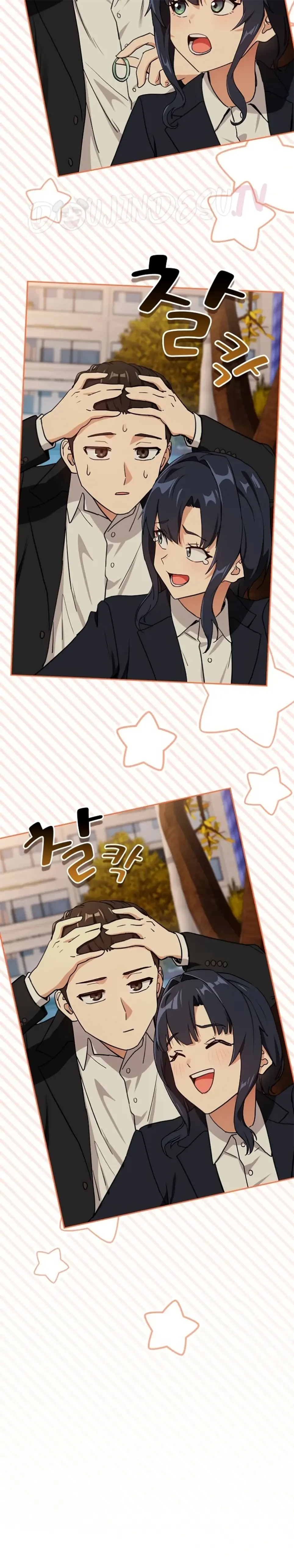 After Work Love Affairs - Chapter 56 17 After Work Love Affairs - Chapter 56 17