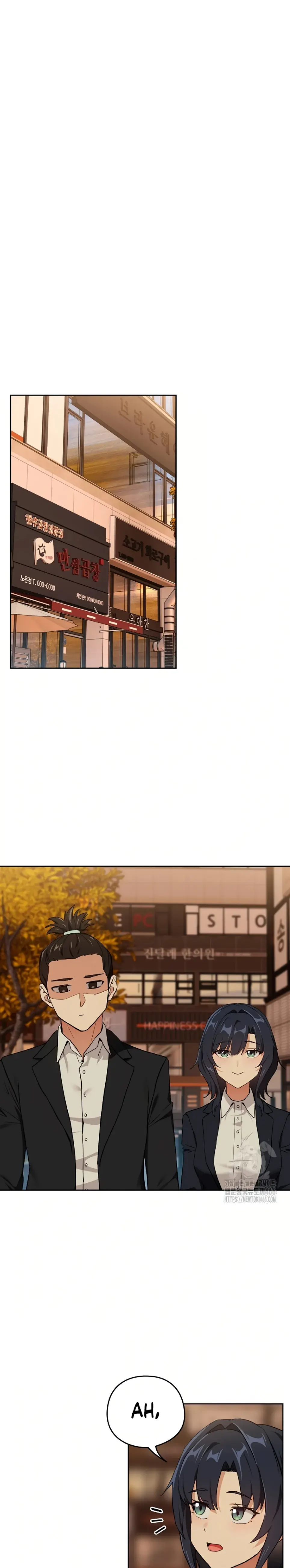 After Work Love Affairs - Chapter 56 15 After Work Love Affairs - Chapter 56 15