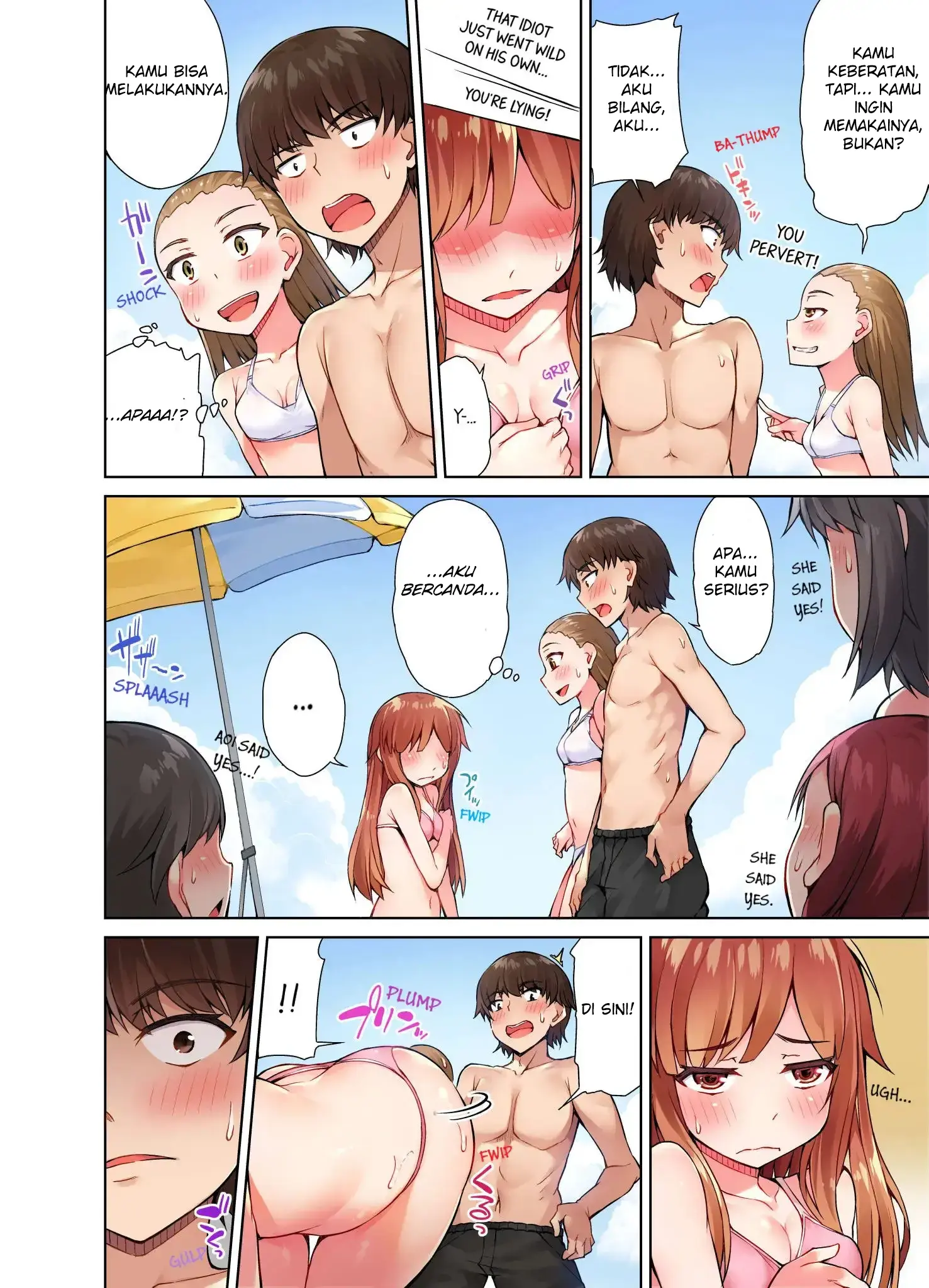 Araiya-san!: Ore to Aitsu ga Onnayu de!? - Chapter 19 9