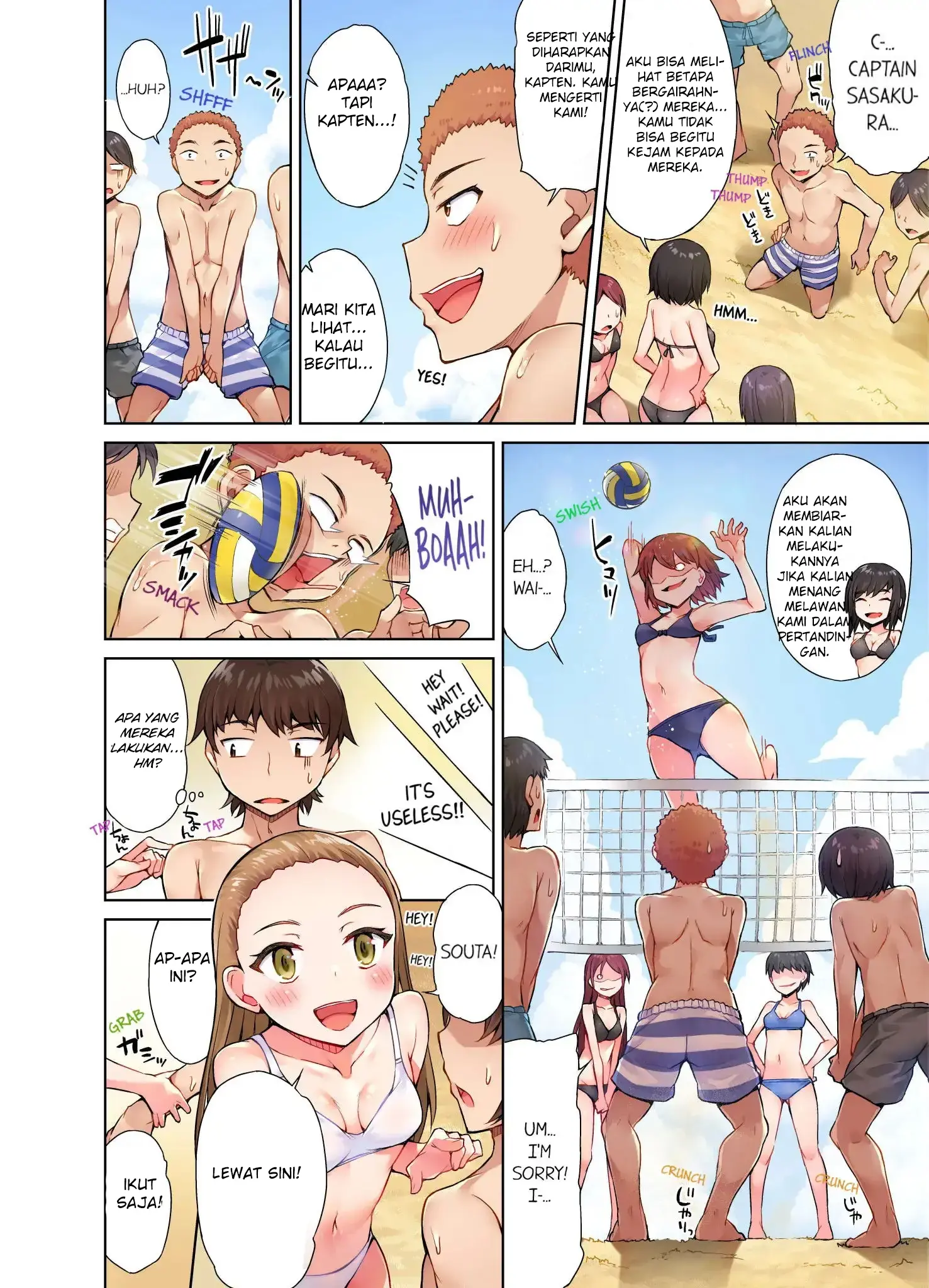 Araiya-san!: Ore to Aitsu ga Onnayu de!? - Chapter 19 7
