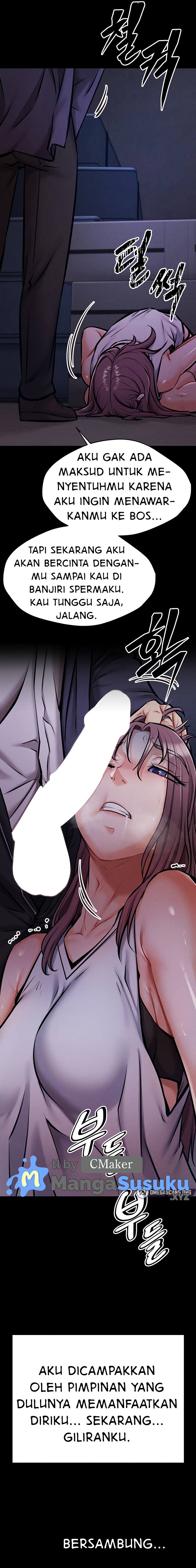 Athletes Village: The Trap - Chapter 3 17