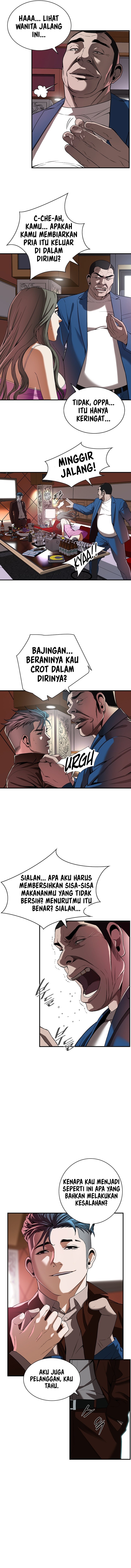 A Mean Guy - Chapter 2 13