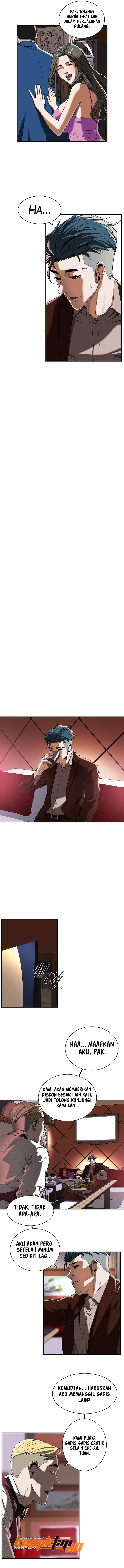 A Mean Guy - Chapter 2 16