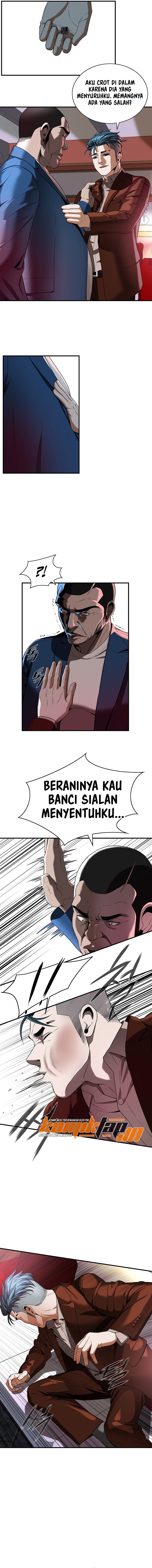 A Mean Guy - Chapter 2 14