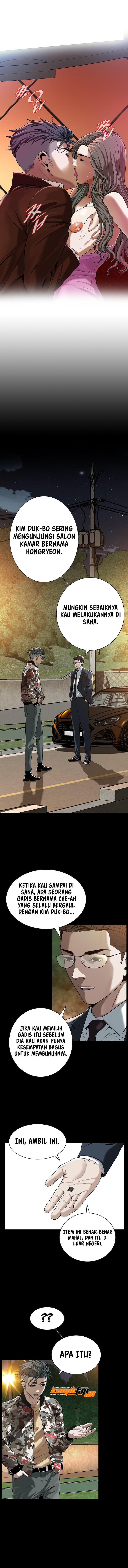 A Mean Guy - Chapter 2 5