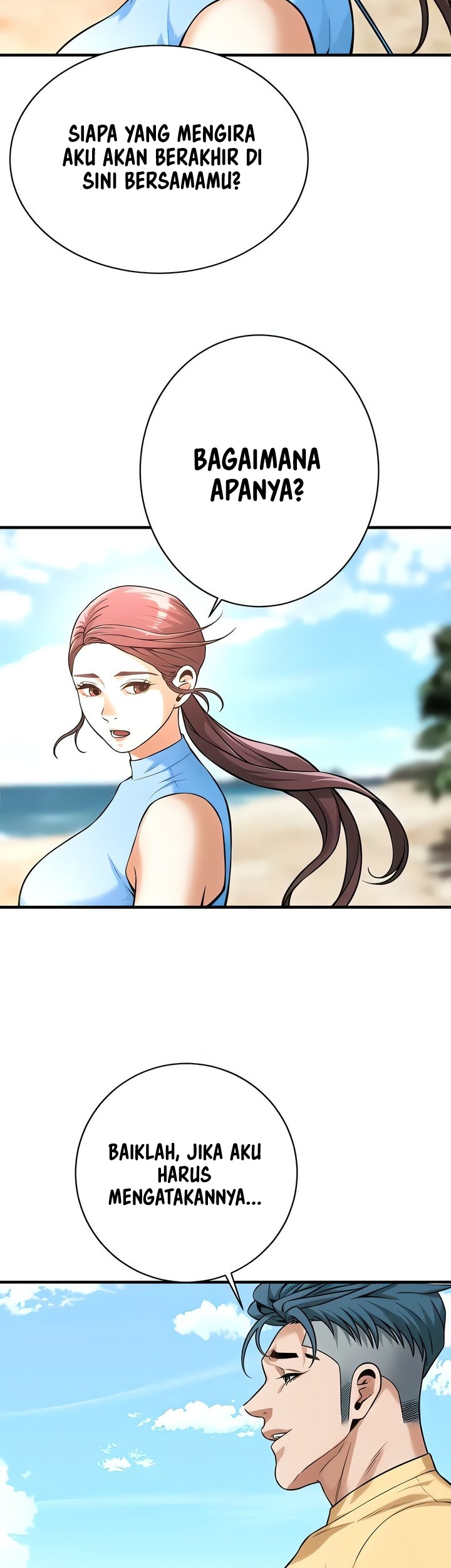 A Mean Guy - Chapter 67 39