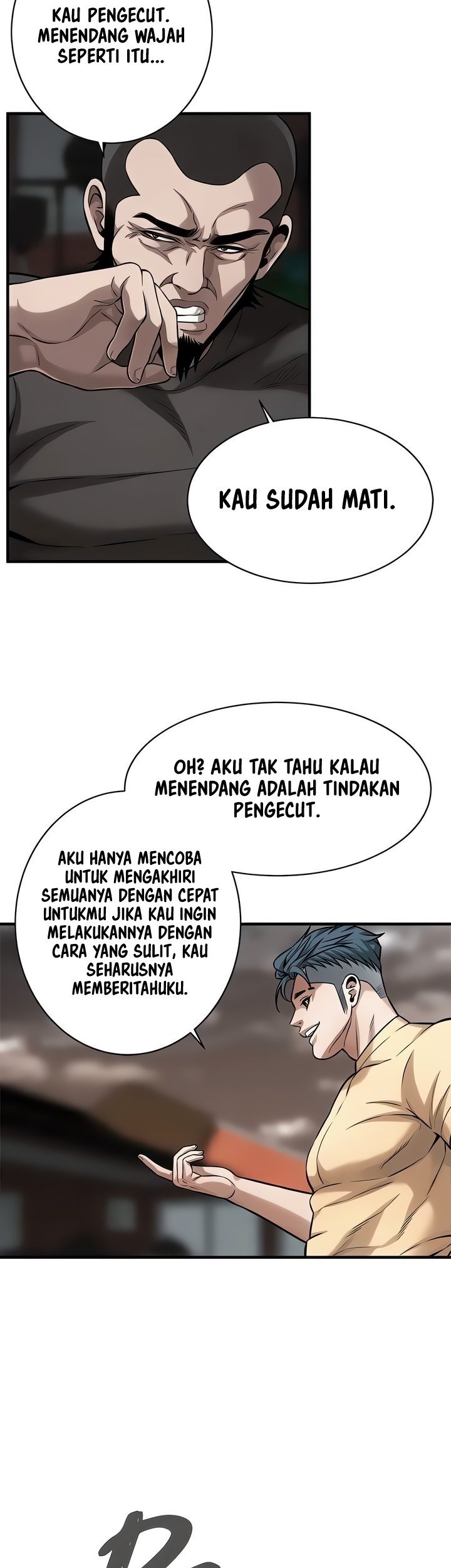 A Mean Guy - Chapter 71 26