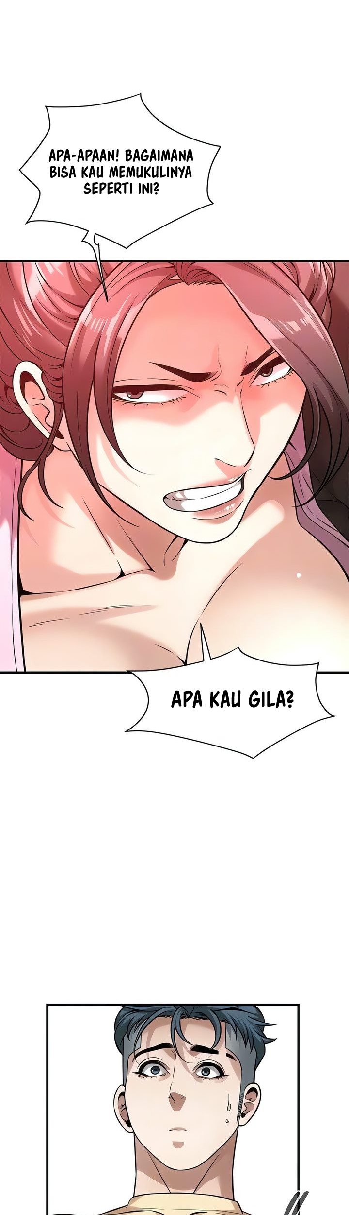 A Mean Guy - Chapter 71 33