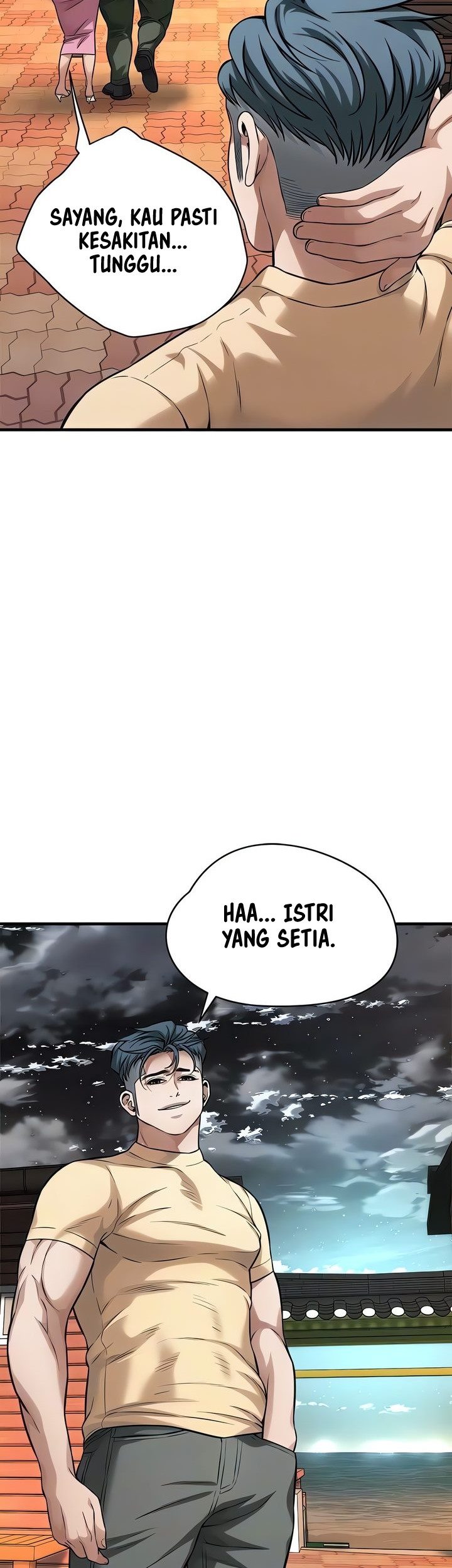 A Mean Guy - Chapter 71 35