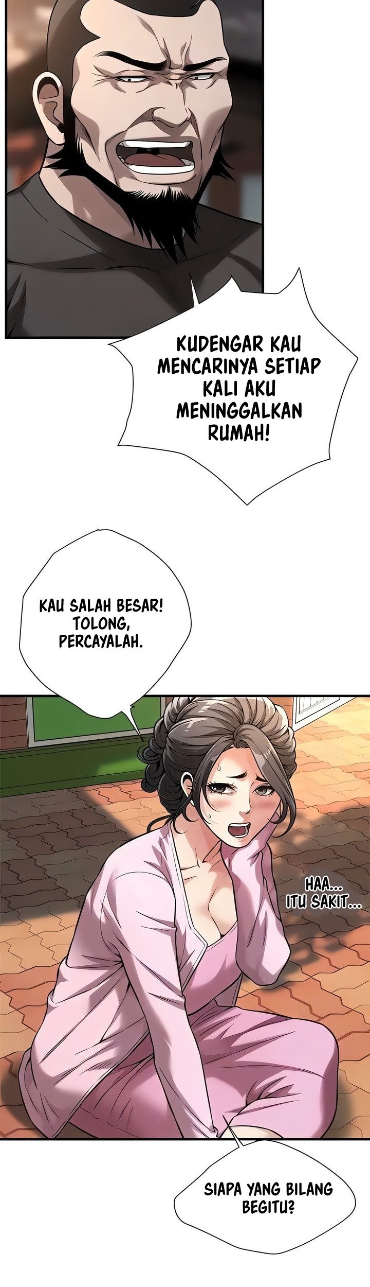 A Mean Guy - Chapter 71 11