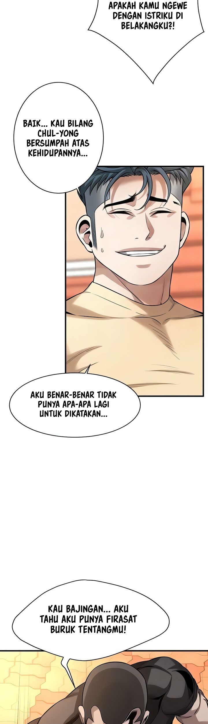 A Mean Guy - Chapter 71 16