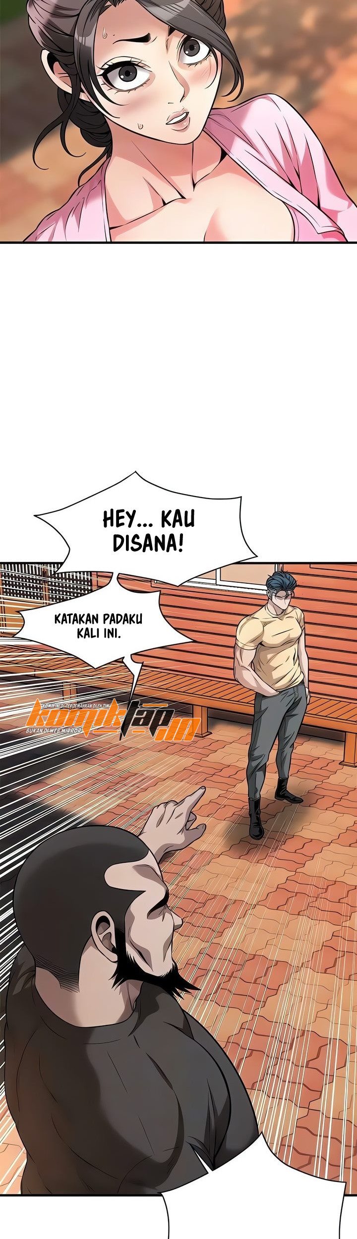 A Mean Guy - Chapter 71 15