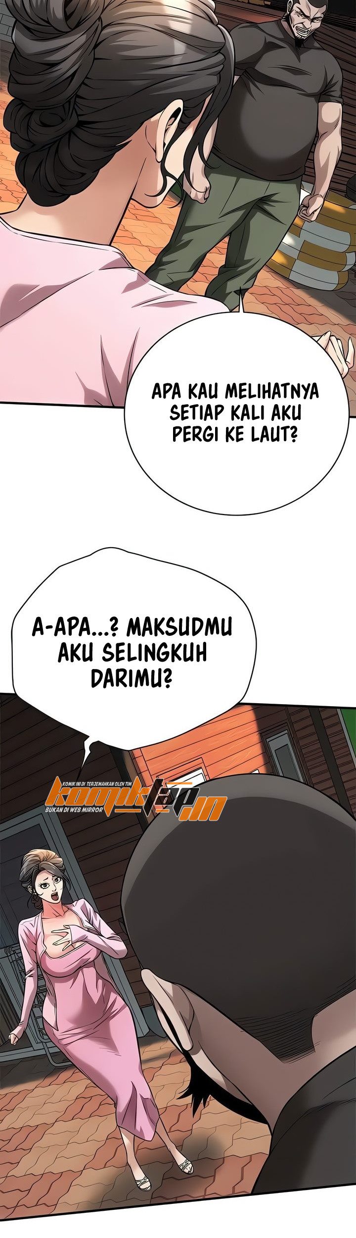 A Mean Guy - Chapter 71 7