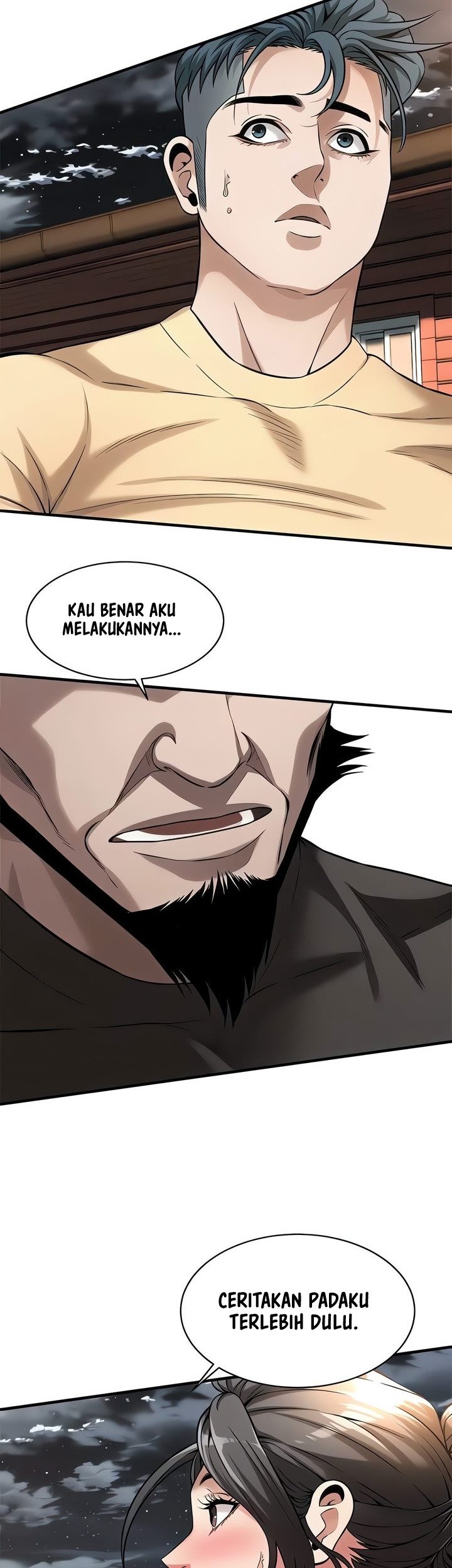 A Mean Guy - Chapter 71 5