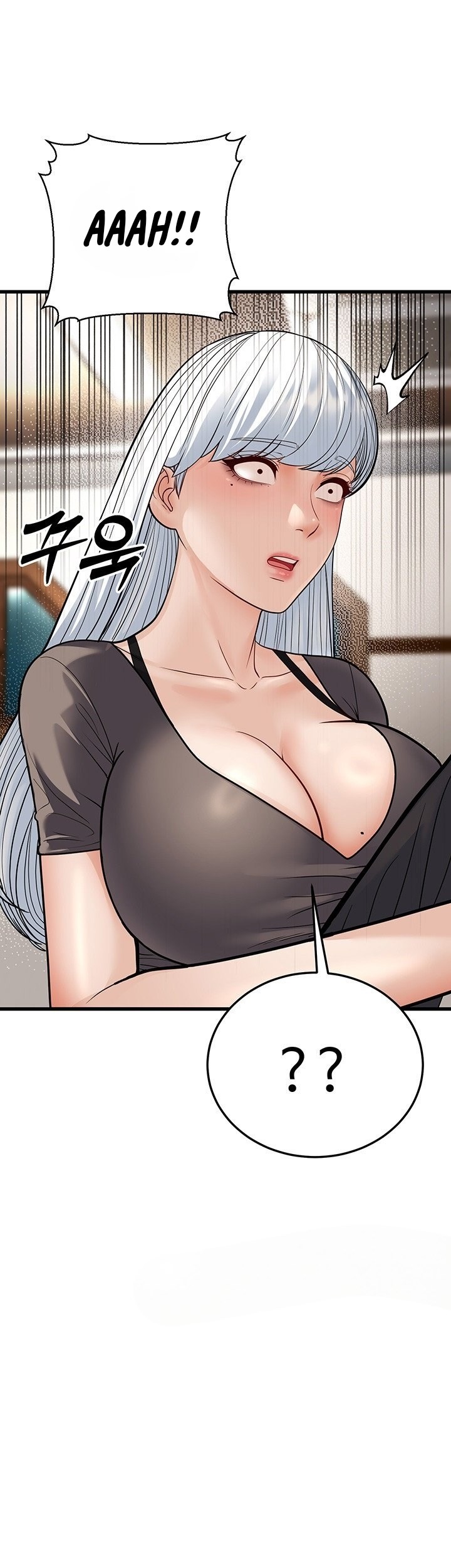 A Young Auntie - Chapter 20 8