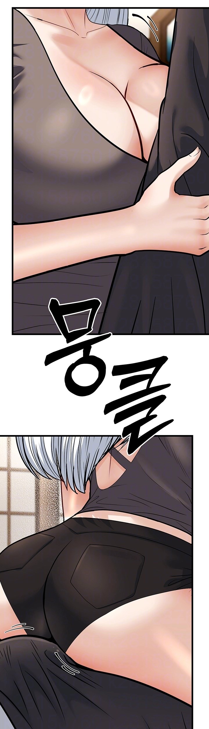 A Young Auntie - Chapter 20 9