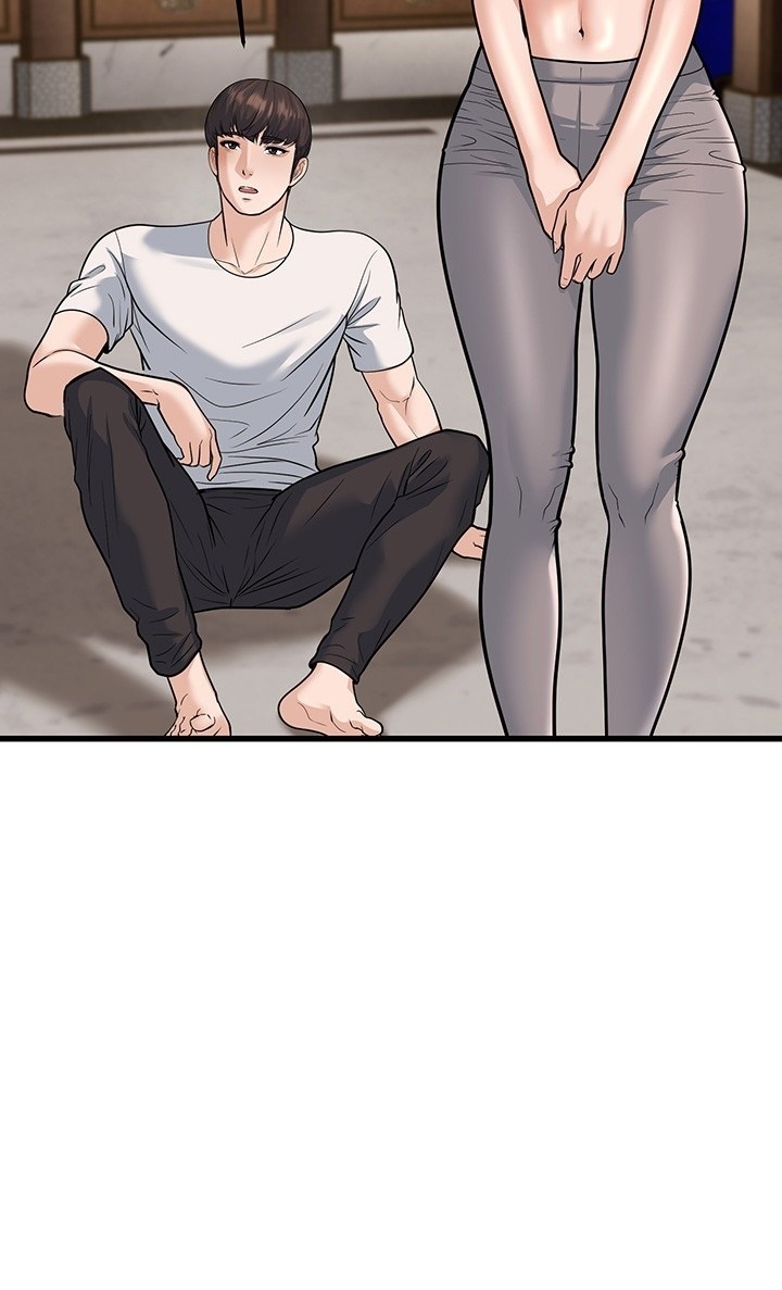 A Young Auntie - Chapter 20 23