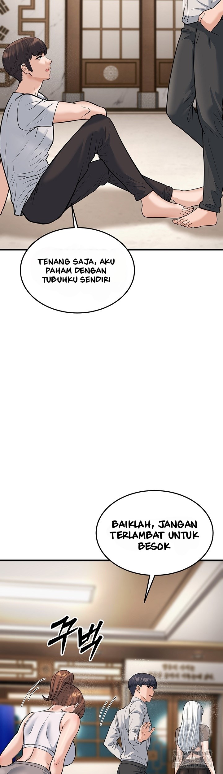 A Young Auntie - Chapter 20 21