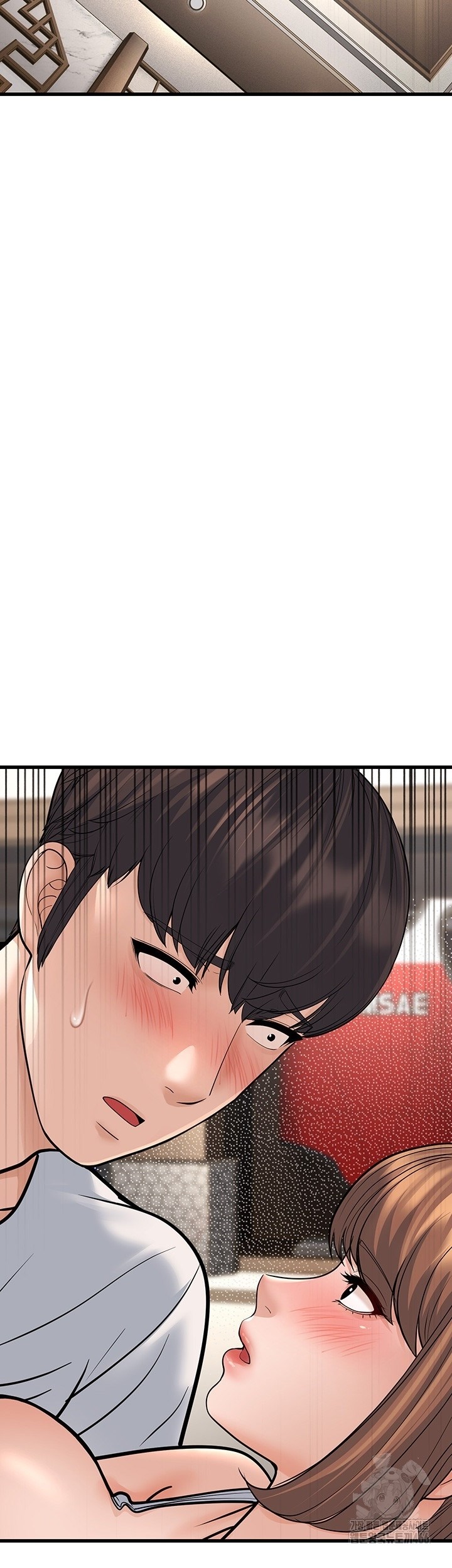 A Young Auntie - Chapter 20 27