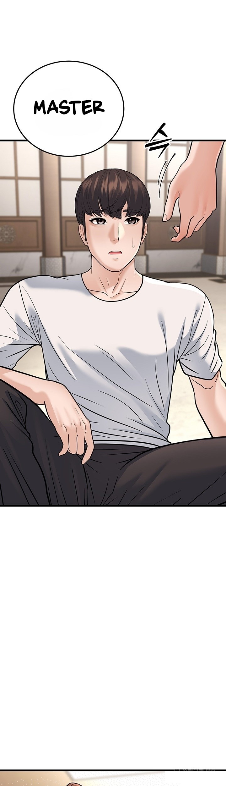 A Young Auntie - Chapter 20 24