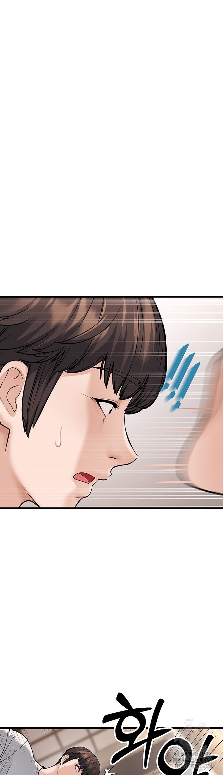 A Young Auntie - Chapter 20 38