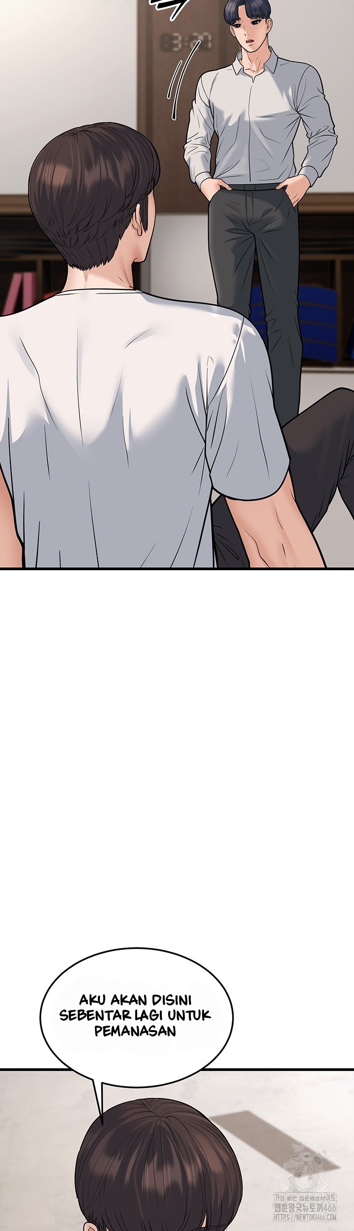 A Young Auntie - Chapter 20 19