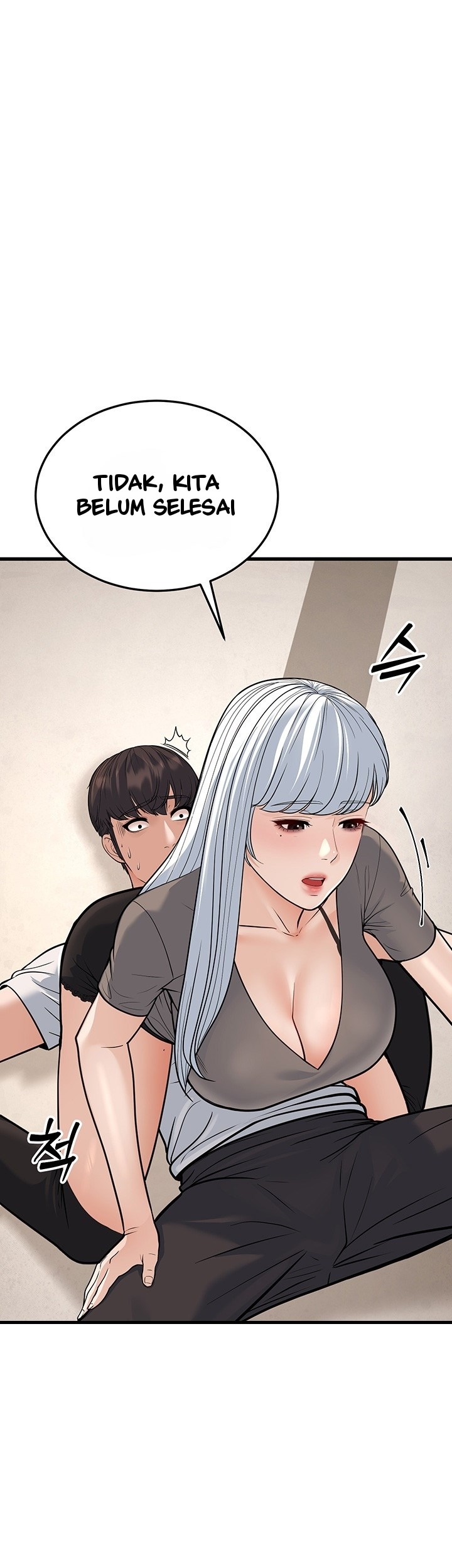 A Young Auntie - Chapter 20 6