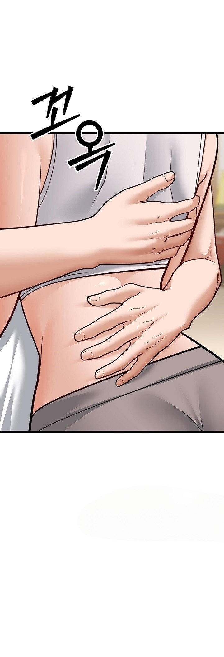 A Young Auntie - Chapter 20 62