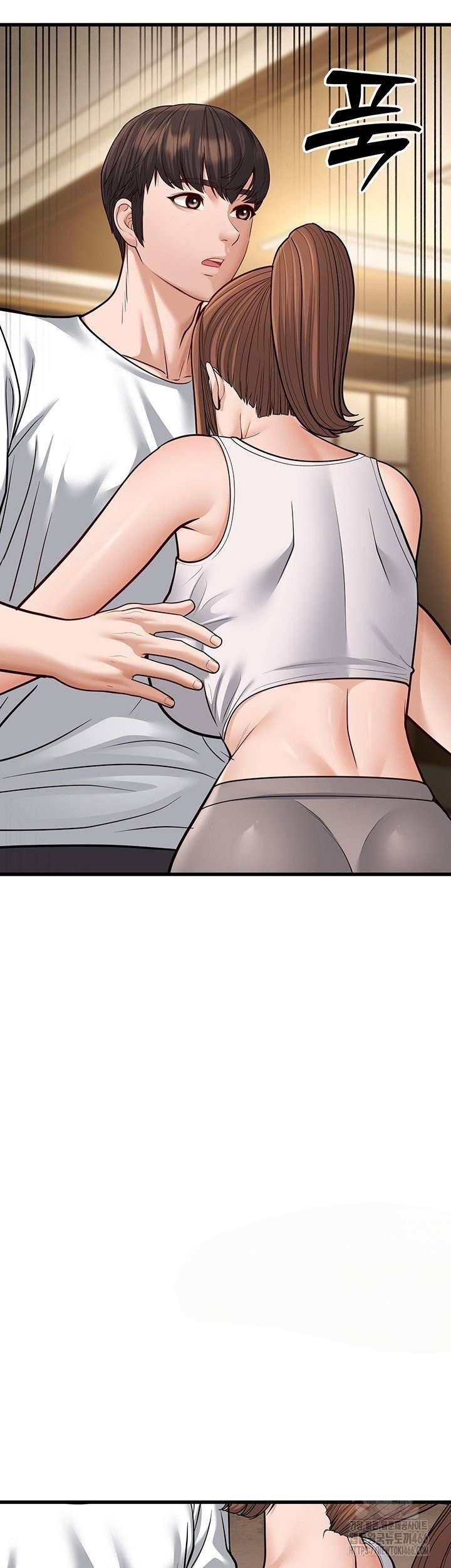 A Young Auntie - Chapter 20 60