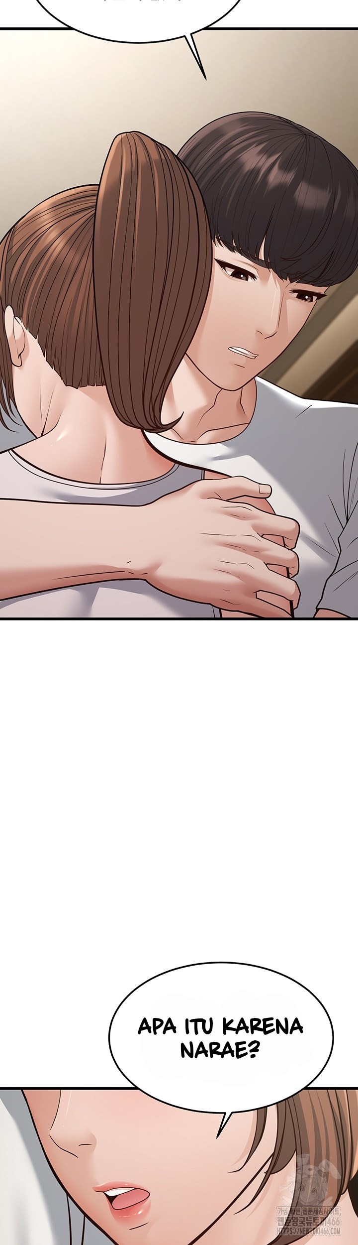 A Young Auntie - Chapter 20 64