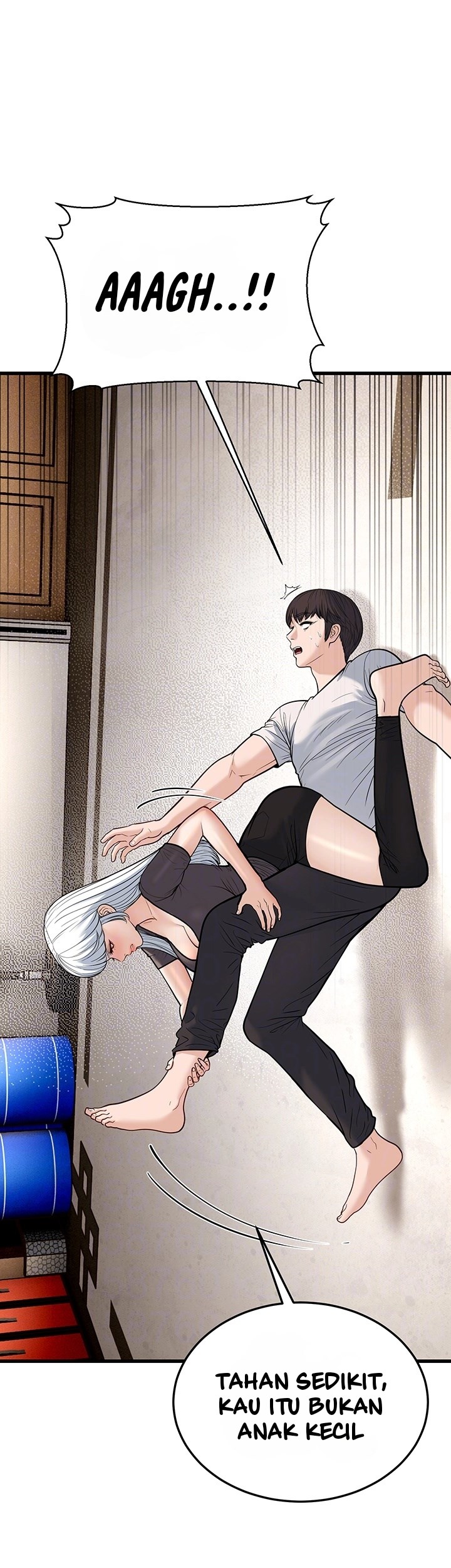 A Young Auntie - Chapter 20 7