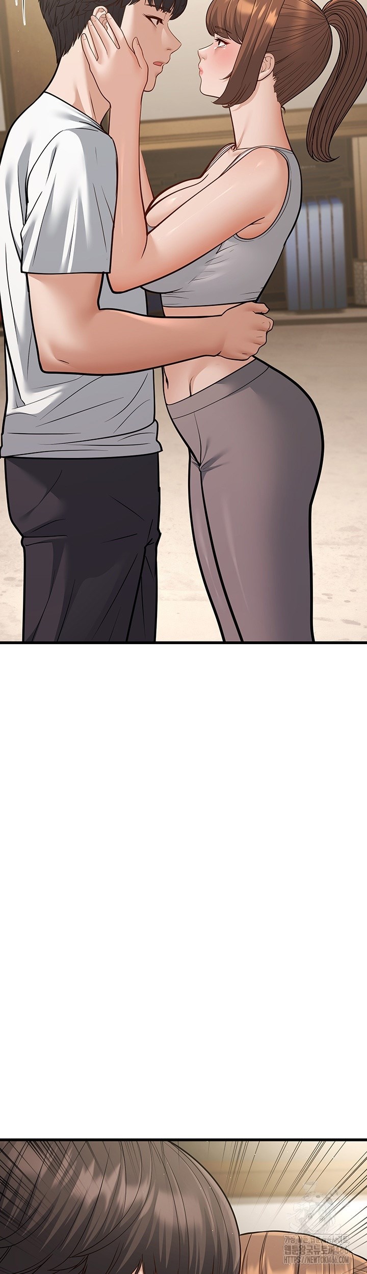 A Young Auntie - Chapter 20 70