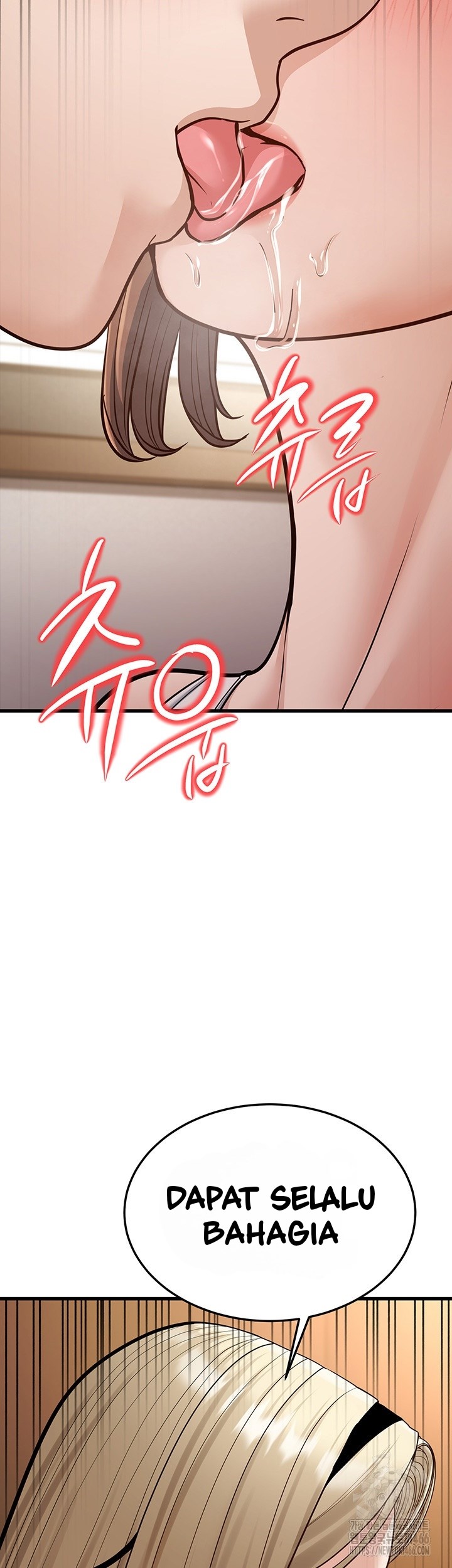 A Young Auntie - Chapter 20 75