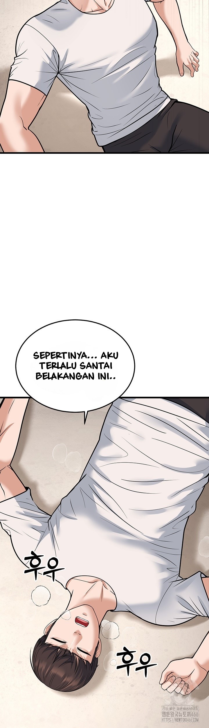 A Young Auntie - Chapter 20 4