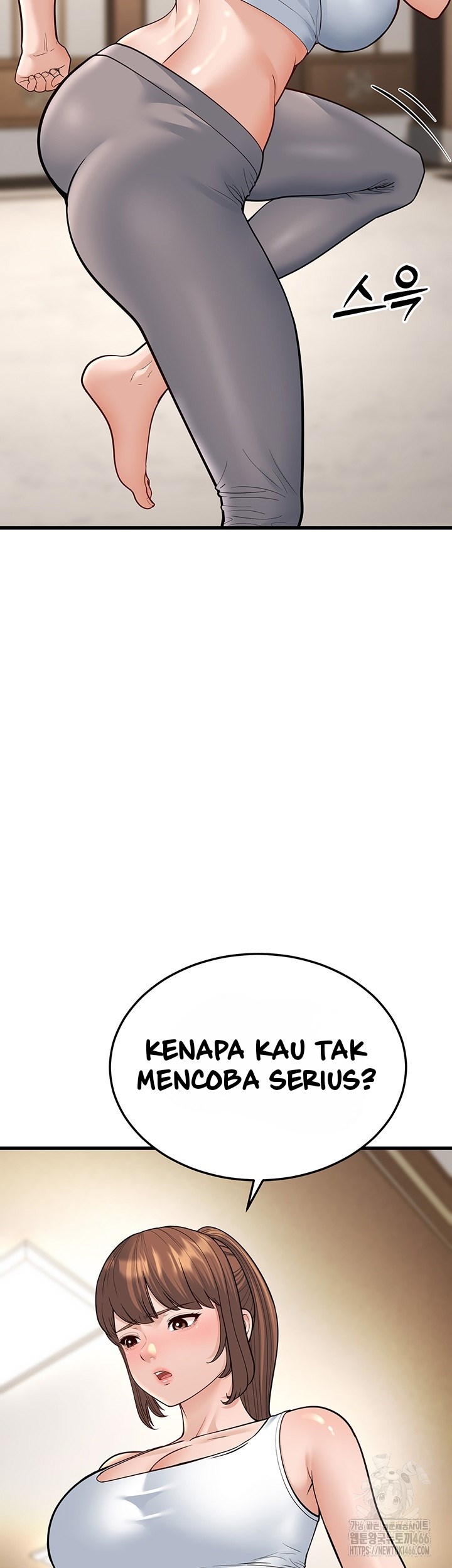 A Young Auntie - Chapter 20 49