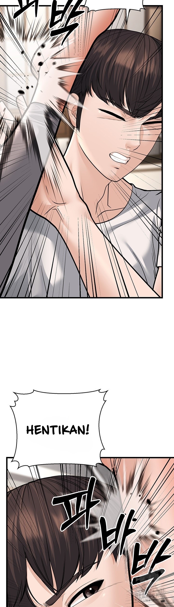 A Young Auntie - Chapter 20 43