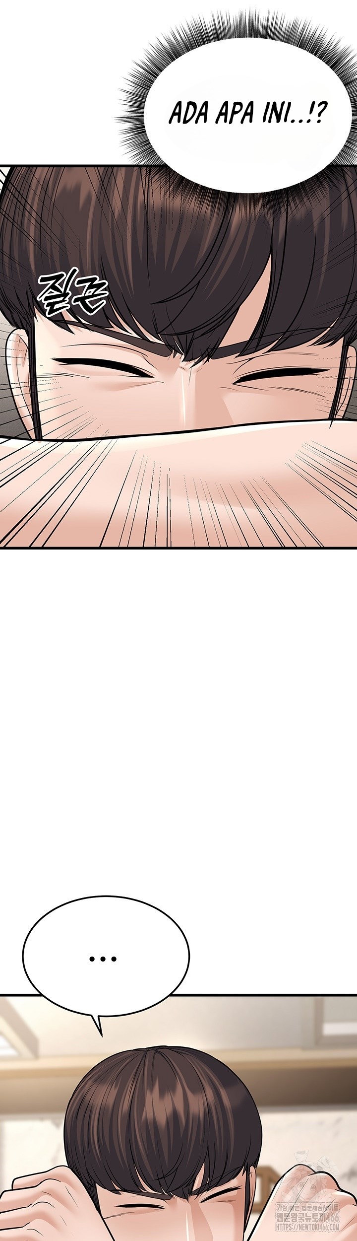 A Young Auntie - Chapter 20 46