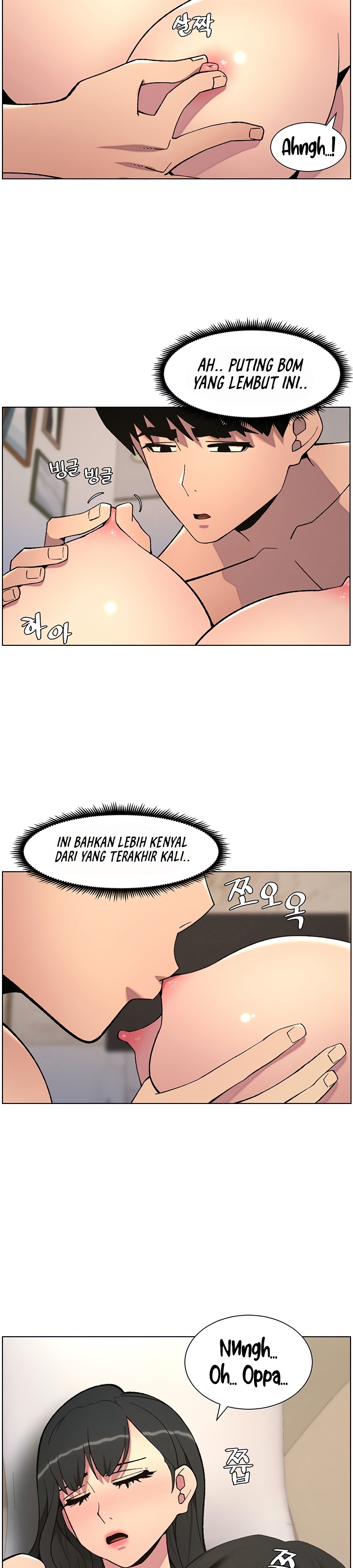 A Secret Lesson With My Younger Sister - Chapter 48 27