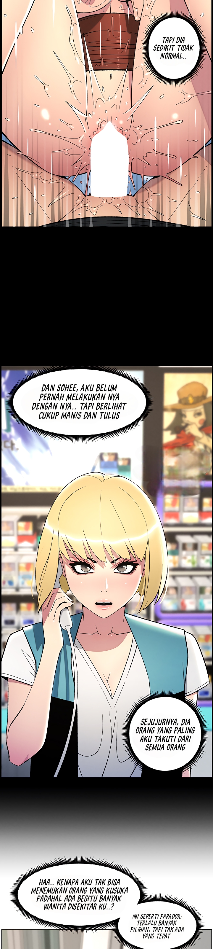 A Secret Lesson With My Younger Sister - Chapter 43 27