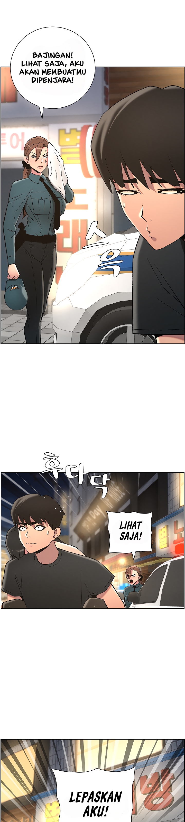 A Secret Lesson With My Younger Sister - Chapter 43 6