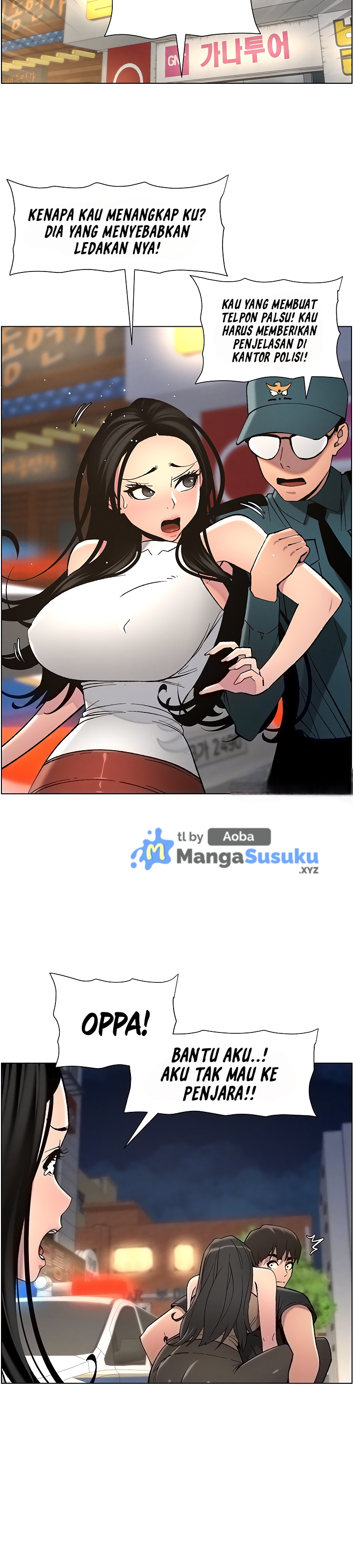A Secret Lesson With My Younger Sister - Chapter 43 7